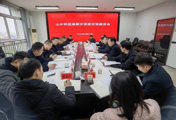 77a33ca37229fc76b3adb3d7fc91799