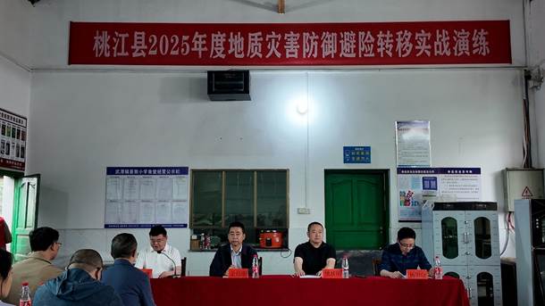 昼夜双练砺精兵 筑牢地灾“安全堤”
