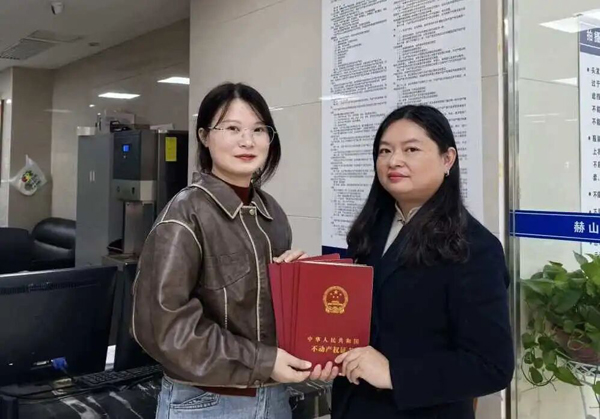 赫山区:工业地产“交房即交证”首单落地 营商环境再添改革红利