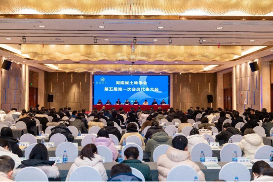 ʡ����ѧ�������һ�λ�Ա���������2025��ѧ�����˳���ٿ�