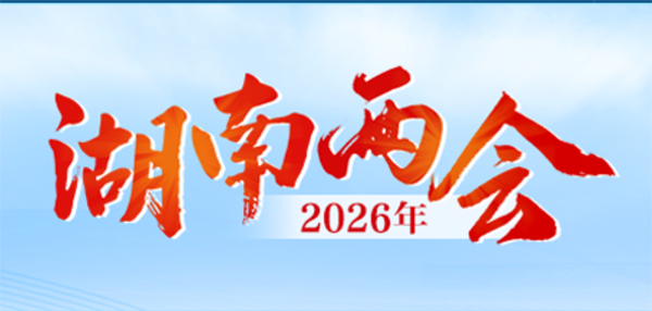 ��������2026