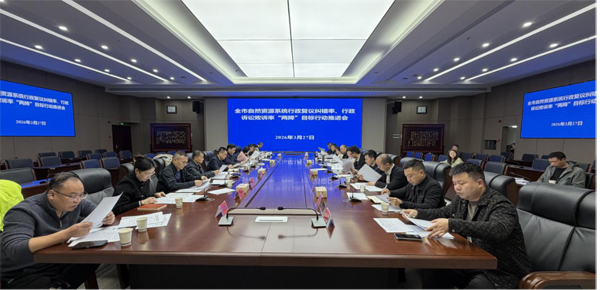 �����о��ٿ�ȫ����Ȼ��Դϵͳ��������ʺ��������ϰ����ʡ�������Ŀ���ж��ƽ���